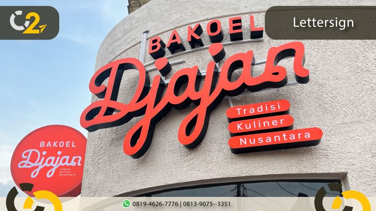 Bakoel Djajan Semarang Letter Timbul Cipta Citra Advertising Semarang