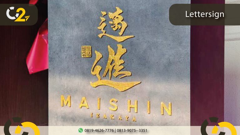 Maishin Izakaya Semarang Letter Timbul Cipta Citra Advertising Semarang